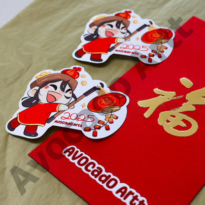 Lunar New Year Sticker Set – Red Envelope, Lucky Oranges & Festive Decorations | CNY 2025 Stickers