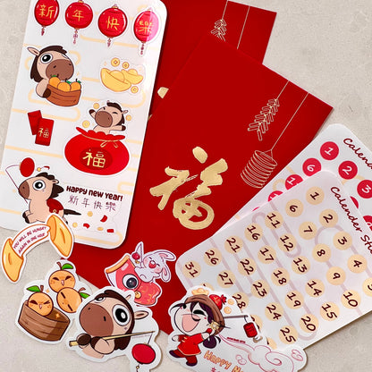 Cute character stickers with red envelopes on a light gray background