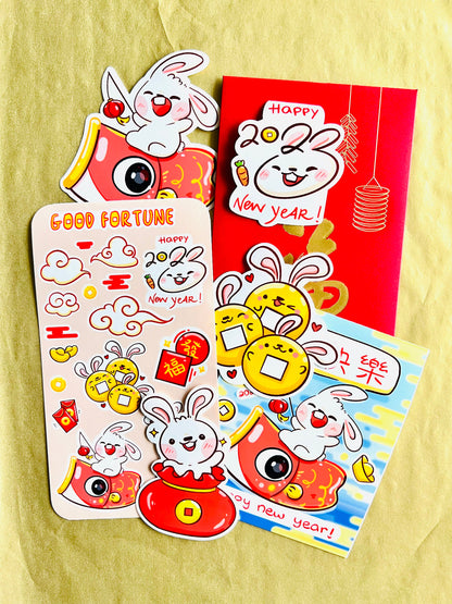 2023 Lunar New Year Sticker Set – Red Envelope, Firecracker & Lucky Charms